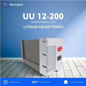 Batri Storio Ynni Solar 12V LiFePO4
