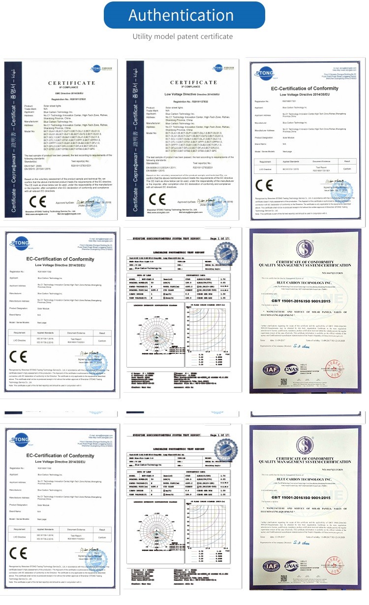 20250324160037206 20250324160037206