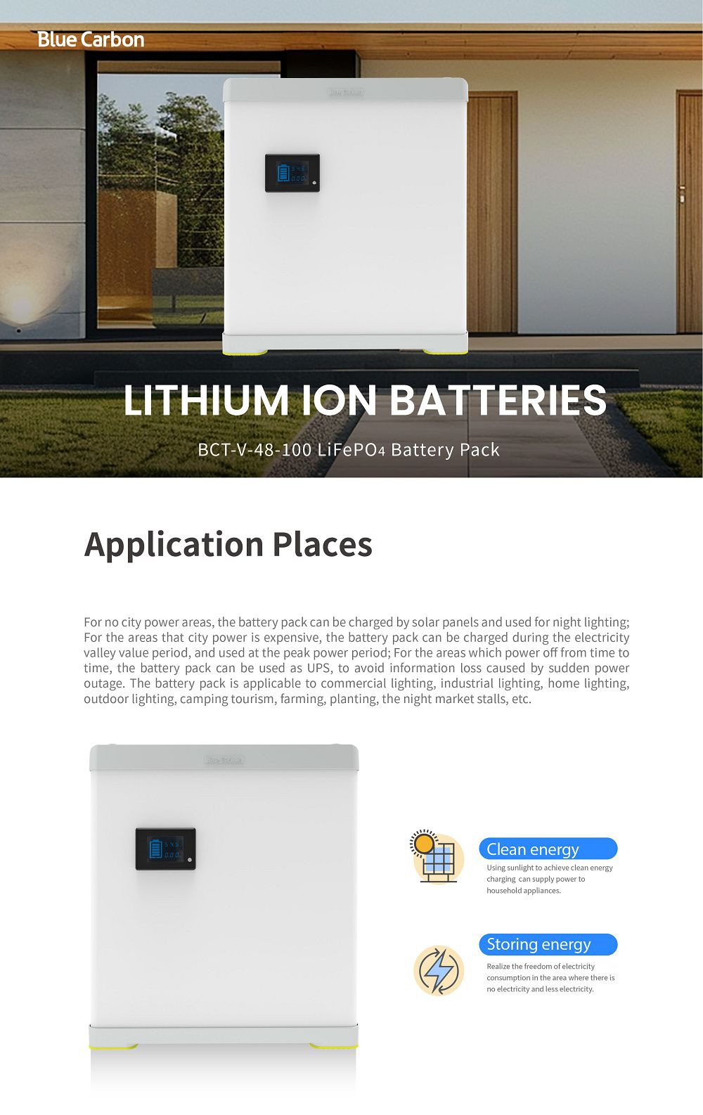 20250324160834214001