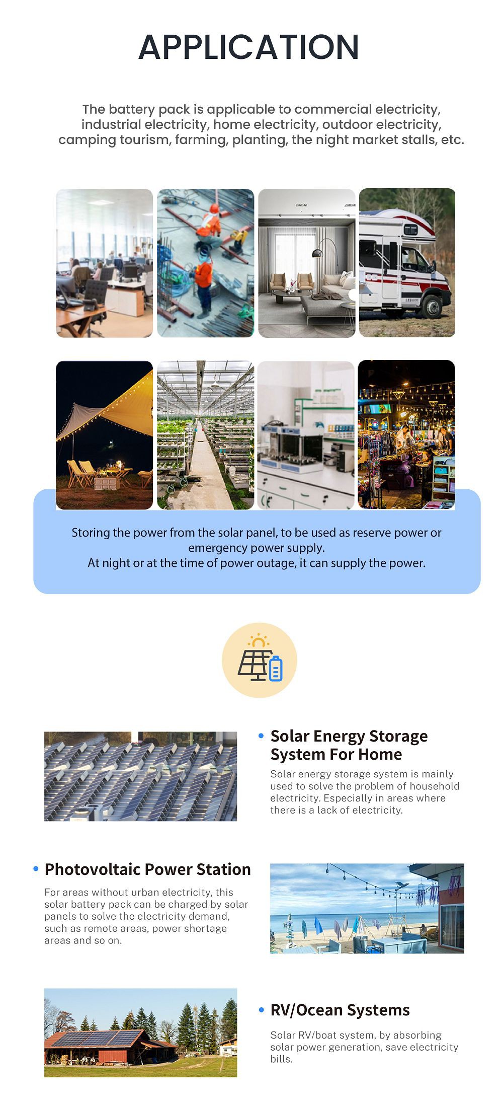 20250324160834218001