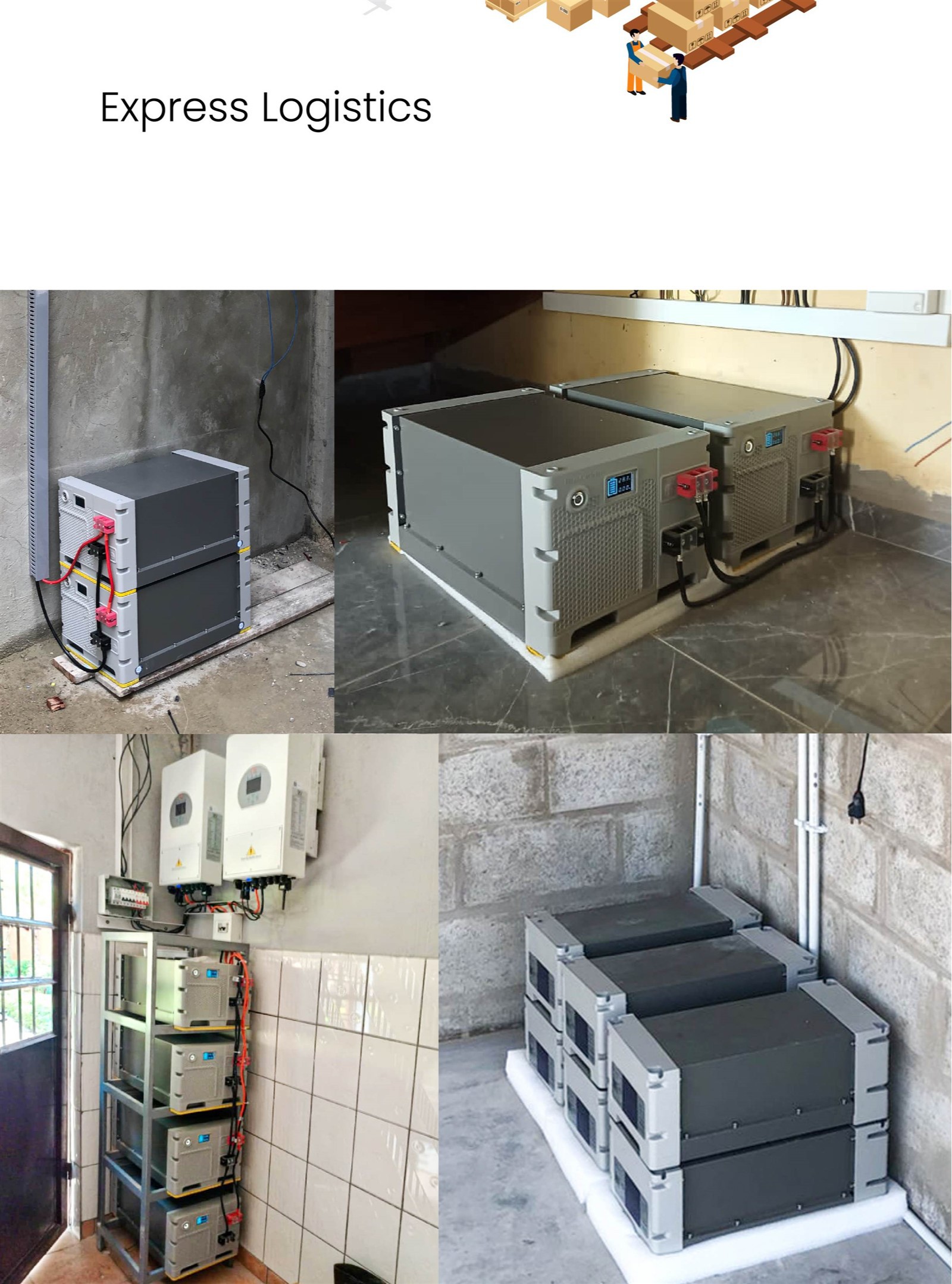 UU24V52485x12326 232485x3350