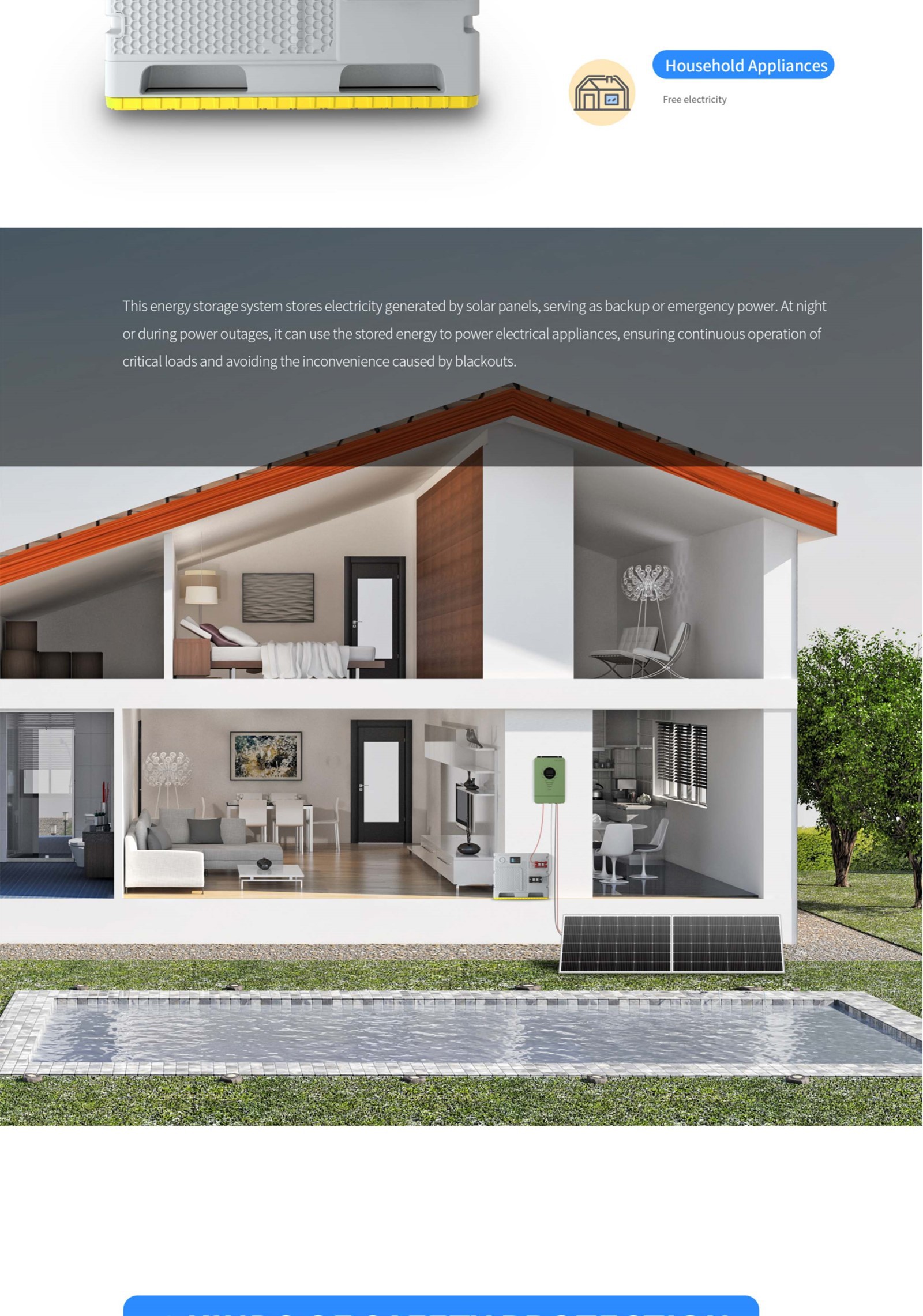 UU24V12485x10733 122485x3546